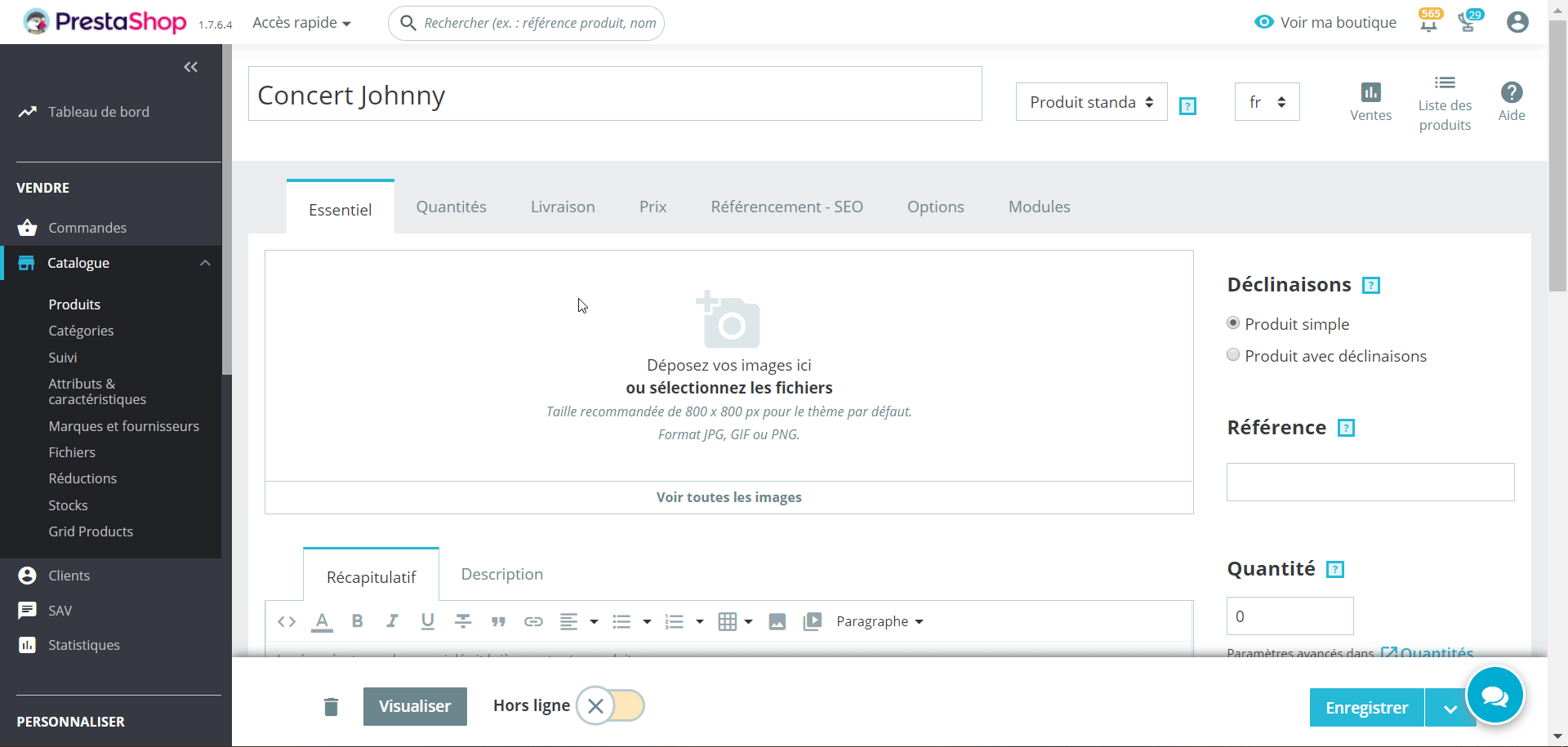 Product_virtual.gif